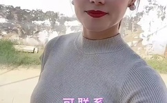 玩弄农村妇女真实经历